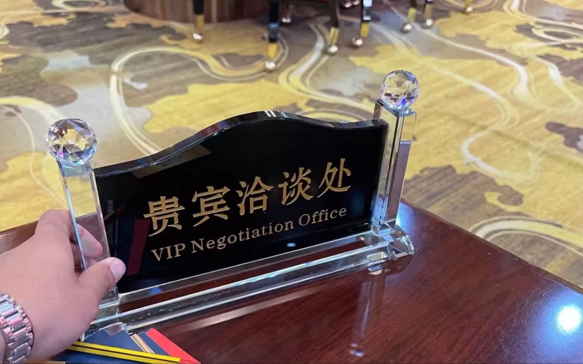获奖